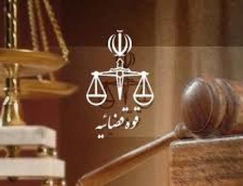 پیشنهاد یک قاضی به رئیس قوه قضاییه برای اجباری شدن حضور  وکیل در دعاوی حقوقی